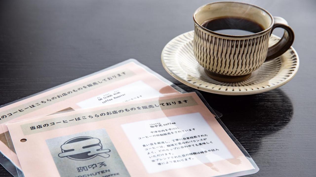 Shokudo And Hotel Kisyapoppo Nakatsu Ngoại thất bức ảnh