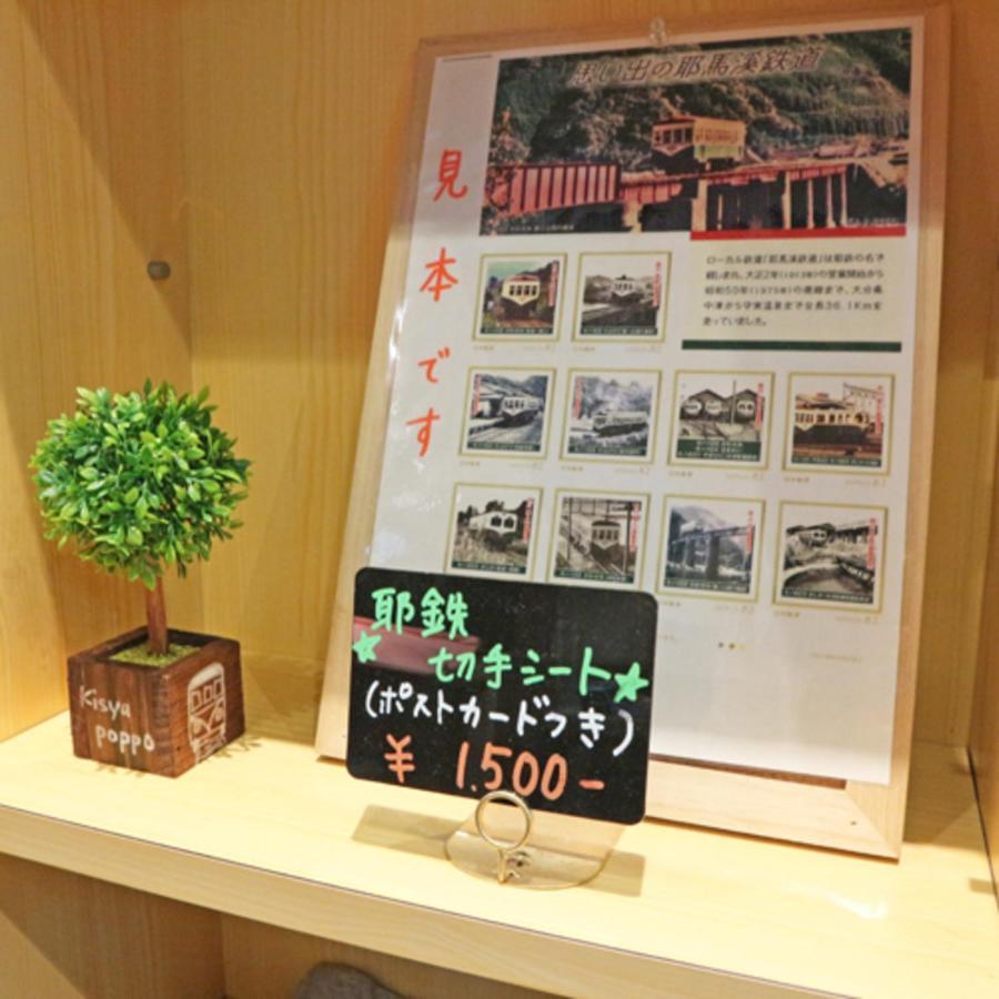 Shokudo And Hotel Kisyapoppo Nakatsu Ngoại thất bức ảnh